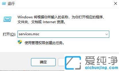 win10网上邻居看不到别的共享电脑怎么办？