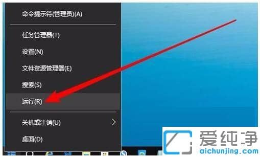 win10网上邻居看不到别的共享电脑怎么办？