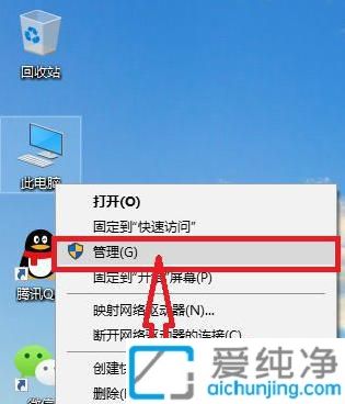 win10有没有定时关机功能_win10能设置定时关机吗?