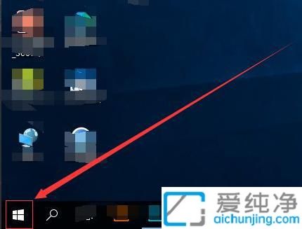 win10自动下载安装垃圾软件怎么办？win10电脑自己安装垃圾软件