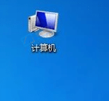 windows7怎么显示文件后缀名-win7文件后缀名隐藏了怎么办