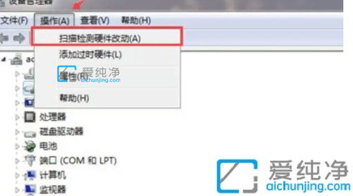 win7无法上网怎么回事_win7系统网卡驱动怎么装