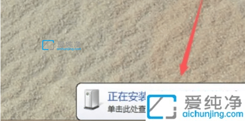 win7无法上网怎么回事_win7系统网卡驱动怎么装