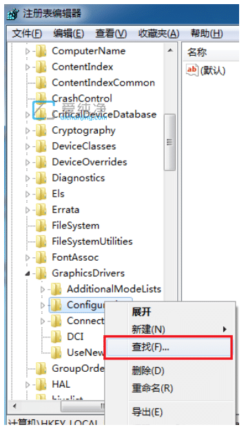 win7电脑显示器显示不全怎么调整_win7电脑屏幕不是全屏怎么调