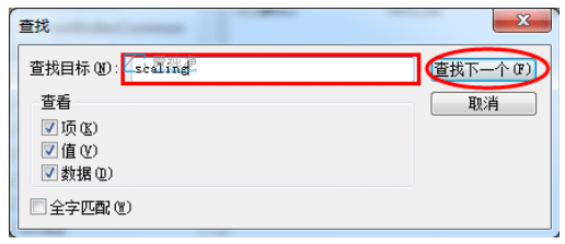 win7电脑显示器显示不全怎么调整_win7电脑屏幕不是全屏怎么调