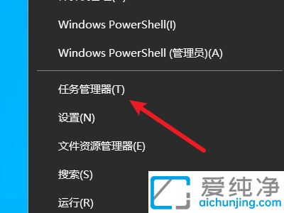 win10系统如何设置开机启动项_Win10启动项设置在哪里