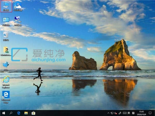 如何删除win10商店下载的东西_win10如何删除微软商店下载记录