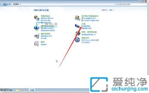 win7系统怎么更改配色方案_win7更改配色方案在哪里改