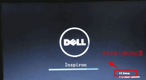 win10如何开启vt虚拟化_电脑怎么在bios开启虚拟化