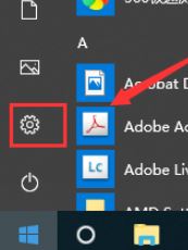 win10系统输入法设置在哪里_win10系统的输入法怎么设置