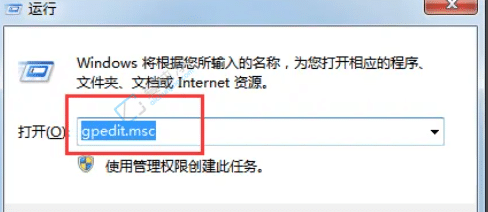 win7如何关闭自动更新-如何win7永久禁止更新