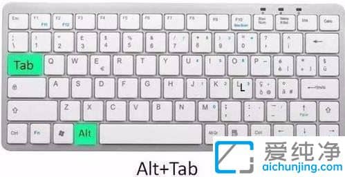 win10切换窗口的快捷键是什么_win10如何快速切换窗口