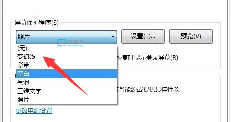 win7怎么打开屏幕保护程序_win7屏幕保护程序在哪里设置