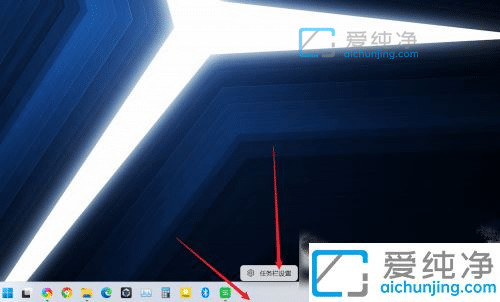 win10任务栏的搜索框怎么打开_win10任务栏搜索框在哪里找出来