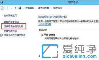 win10开机太快进不了bios怎么办？