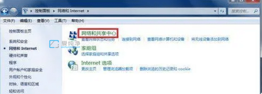 win7笔记本设置wifi热点的方法_win7笔记本电脑怎么变成wifi热点