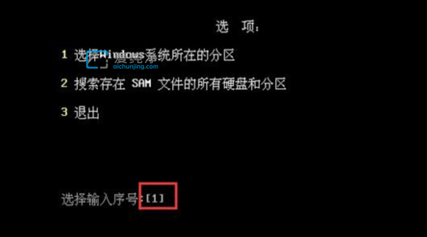 win7开机密码忘了怎么解除_强制解除电脑开机密码