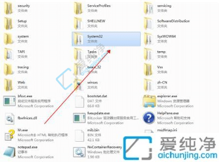 win7旗舰版怎么恢复出厂设置-win7一键恢复出厂设置
