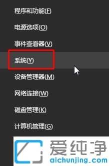 win10锁屏设置幻灯片自动播放不生效怎么办？