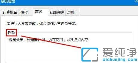 win10锁屏设置幻灯片自动播放不生效怎么办？