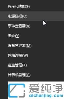 win10锁屏设置幻灯片自动播放不生效怎么办？
