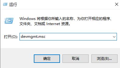 在哪里查看win10声卡驱动版本_win10怎么查看声卡驱动版本