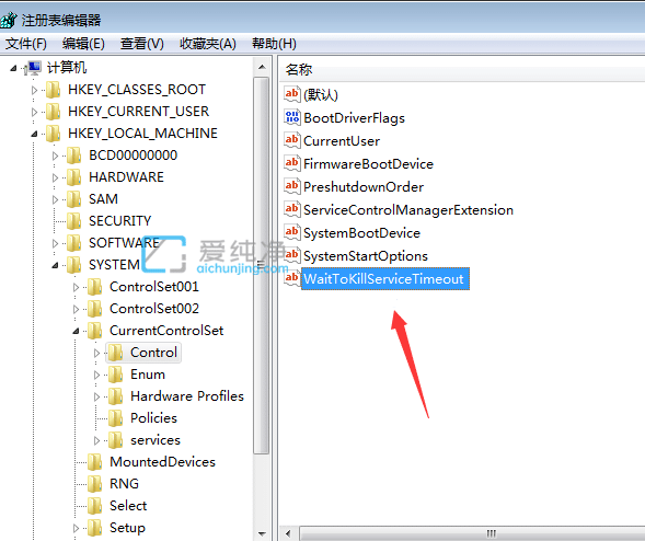 如何加快win7关机速度_windows7关机慢怎么解决