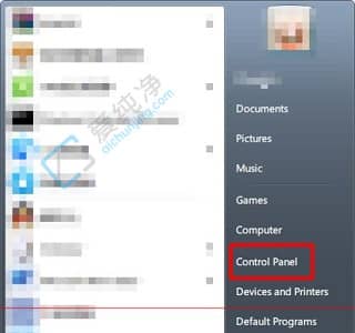 win7电脑语言怎么改成中文-win7系统如何调成中文