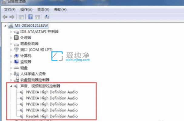 win7重装完系统以后没有声音_重装win7后没有声音怎么办