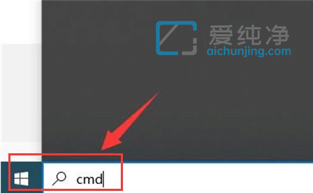 win10系统怎么重置网络设置_win10重置电脑网络设置