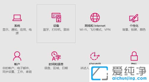 win10系统如何删除虚拟光驱盘符