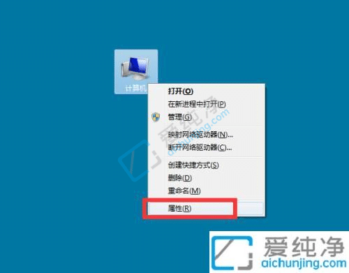 win7的操作中心在哪里打开-windows7操作中心在哪里