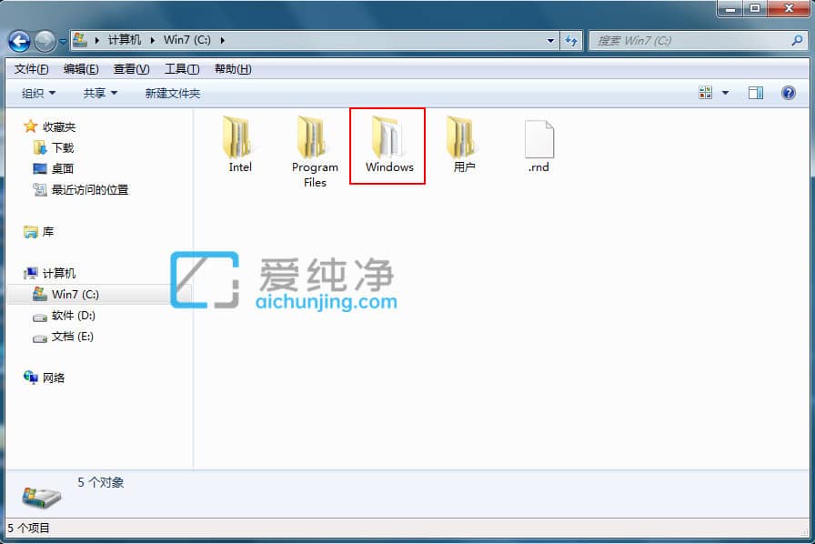 win7系统怎么添加字体_win7怎么安装字体到电脑