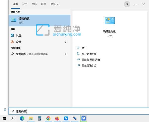 Win10系统如何添加windows组件_win10如何添加系统组件
