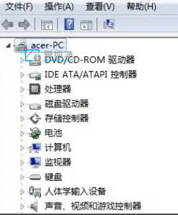 win7怎么看自己电脑的配置_win7如何查看自己电脑配置