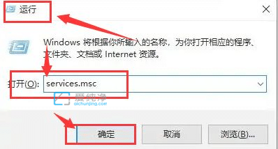 win10系统飞行模式无法关闭怎么办？win10的飞行模式关不了怎么办