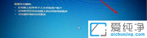 win10系统自动修复无法修复你的电脑怎么办？