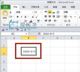 win7电脑日期格式怎么改_win7系统怎么更改日期格式