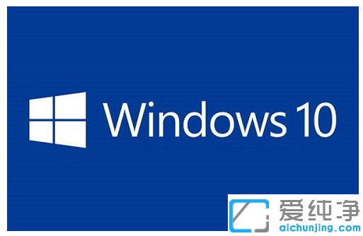 win10重装系统会不会删除所有文件
