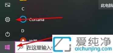 win10怎么看电脑显示器尺寸_win10如何查看显示器尺寸大小