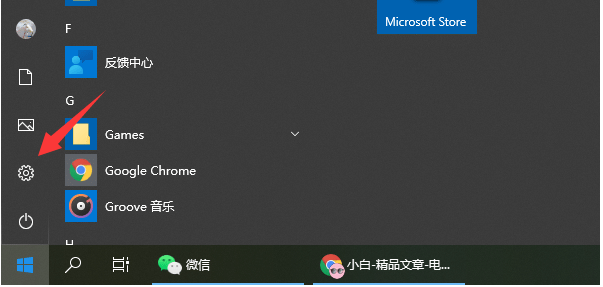 win10怎么还原系统_win10系统还原怎么操作