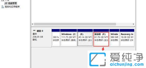win10两个磁盘怎么合并