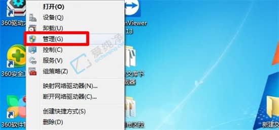 win7电脑显卡型号在哪里看-win7怎样查看电脑显卡型号