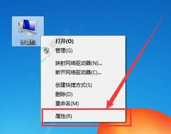 win7的虚拟内存怎么设置-win7虚拟内存怎么设置多少合适