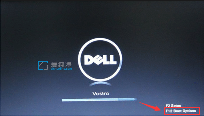 win7重装系统开机按哪个键_win7重做系统按f几