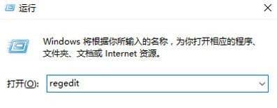 win10任务管理器不显示启动项_win10任务管理器没有启动选项