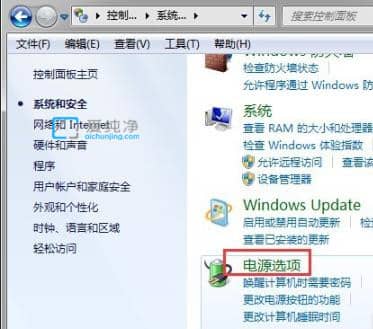 win7设置了睡眠为什么不睡眠_win7设置睡眠不起作用