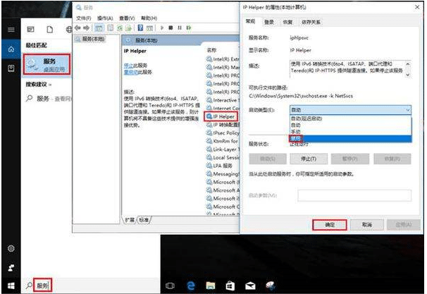 win10笔记本电脑很卡很慢怎么办？win10系统电脑运行慢怎么优化