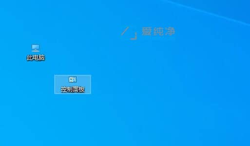 win7怎么调桌面图标大小_win7如何设置桌面图标大小
