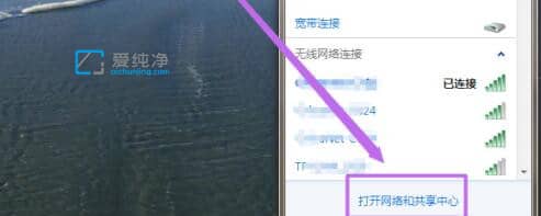 win7如何查看mac地址_win7系统mac地址怎么查看